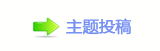 ⽮덯鵛硑